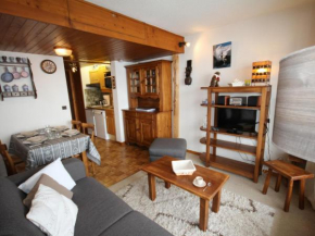 Les Saisies - Bel appartement 2 pièces, 4 pers, proche pistes et commerces - FR-1-293-121